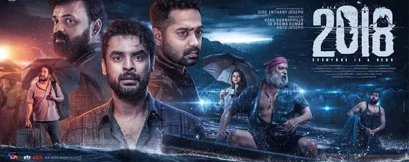 Title : 2018 EVERYONE IS A HERO (2018) poster - Download on TeraMovies