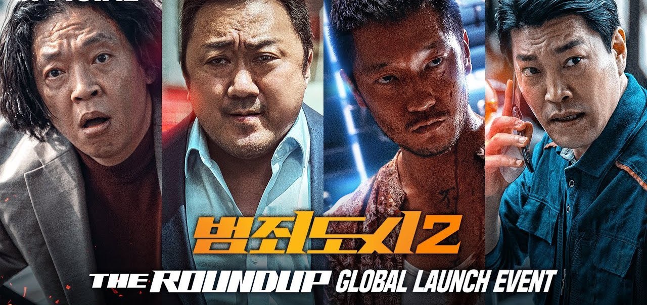 Title : THE ROUNDUP (2017) poster - Download on TeraMovies