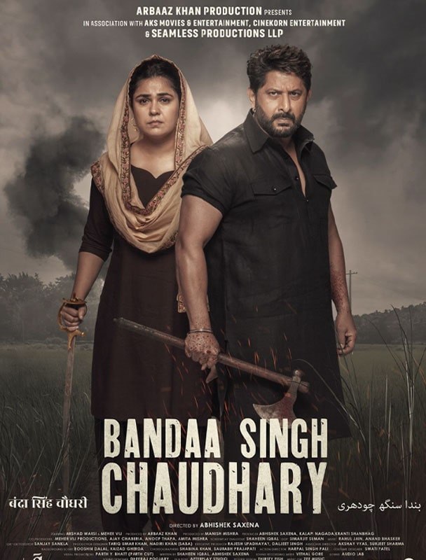 Bandaa Singh Chaudhary (2024) HDTC x264 AAC CineVood.mkv (2024) poster - Download on TeraMovies