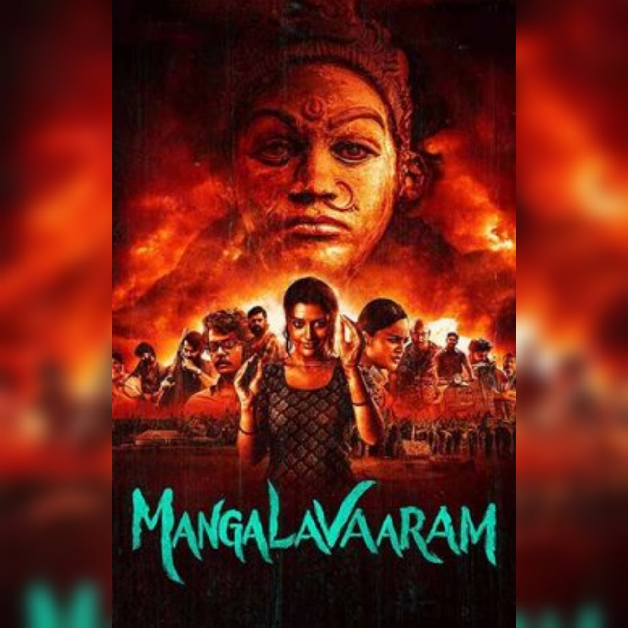 Mangalavaaram (2023) poster - Download on TeraMovies