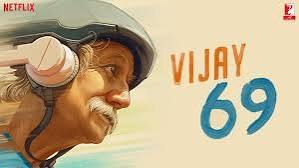 Vijay 69 (2024) poster - Download on TeraMovies