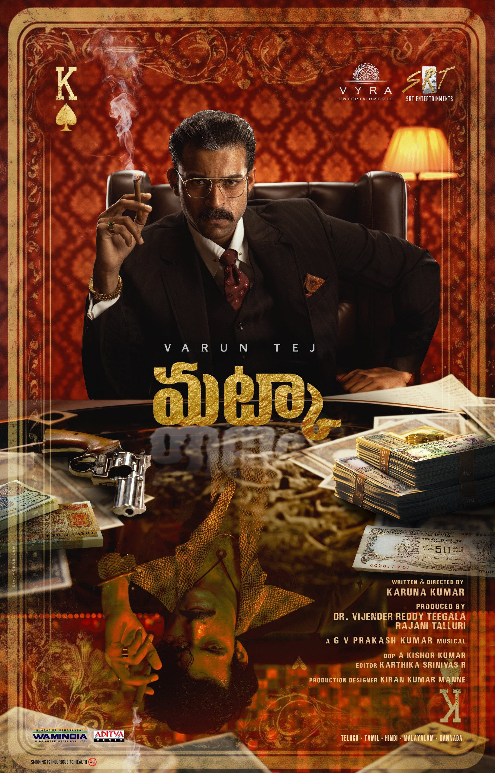 Matka (2024) poster - Download on TeraMovies