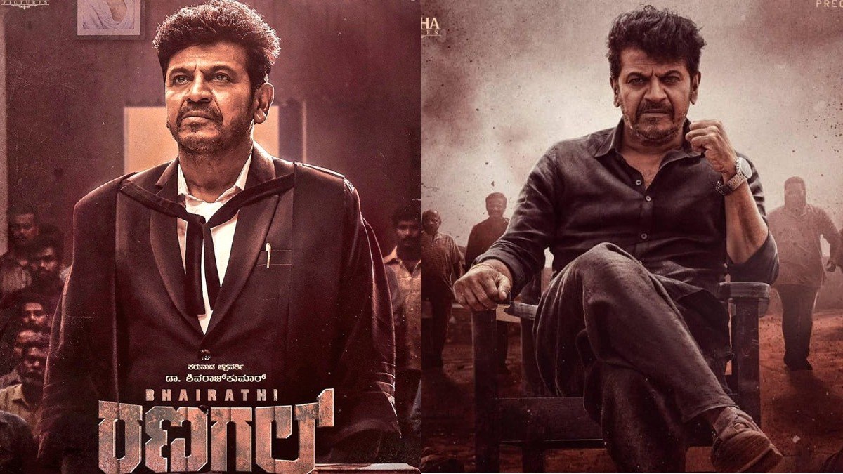 Bhairathi Ranagal (2024) poster - Download on TeraMovies