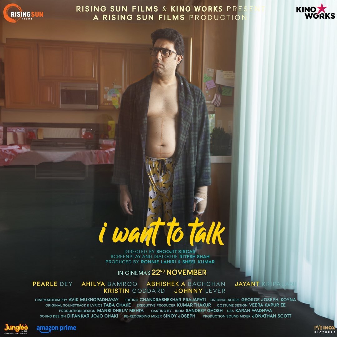 I WANT TO TALK 2024 Dual Audio {MULTIPLE} (2024) poster - Download on TeraMovies