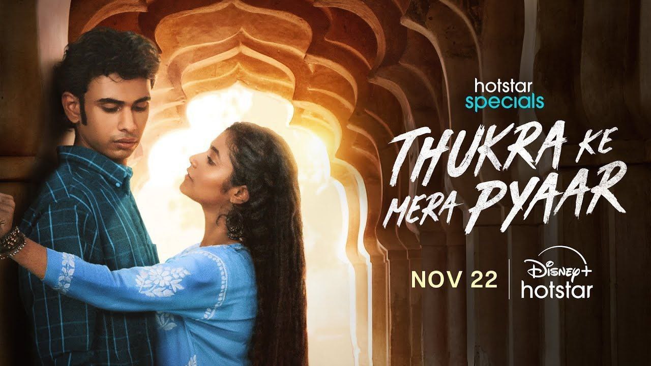 Thukra Ke Mera Pyaar (2024) poster - Download on TeraMovies