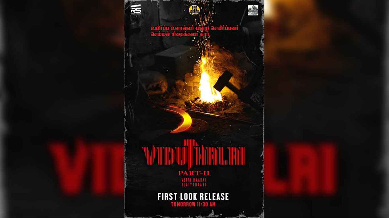 Viduthalai 1&2 Movie (2024) ORG. Dual Audio Full Movie HD ESub Download (2024) poster - Download on TeraMovies