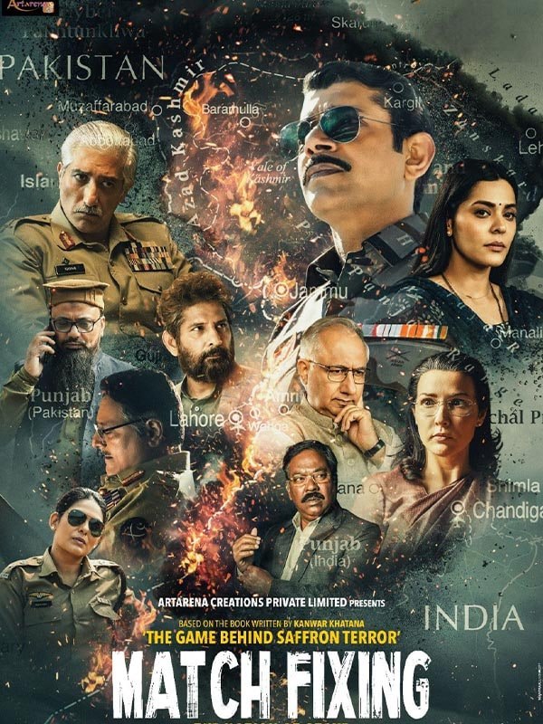 Match fixing (2025) UHD+ 4k Quality (2025) poster - Download on TeraMovies