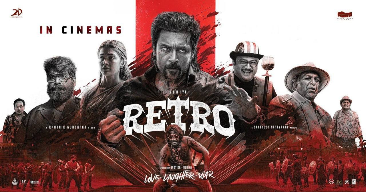 Retro (2025) UHD + 4k Quality (2025) poster - Download on TeraMovies
