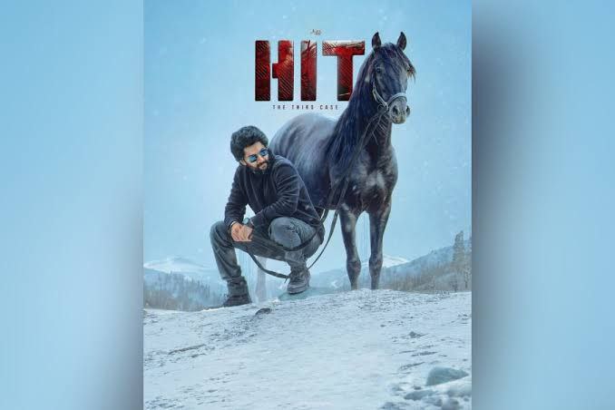 HIT: The 3rd Case Movie (2025) poster - Download on TeraMovies