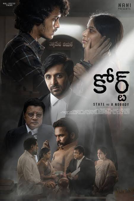 Court State vs A Nobody (2025) poster - Download on TeraMovies