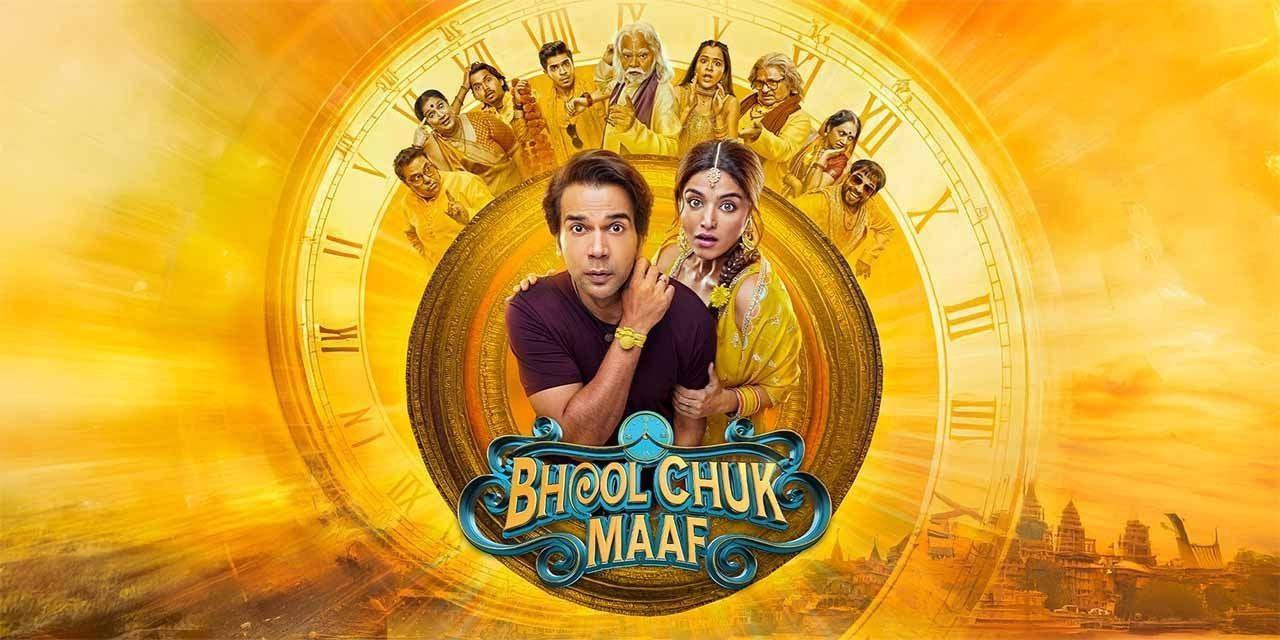 Bhool Chuk Maaf Movie (2025) UHD + 4k Quality (2025) poster - Download on TeraMovies