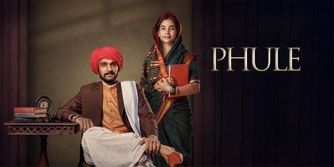 Phule (2025) poster - Download on TeraMovies