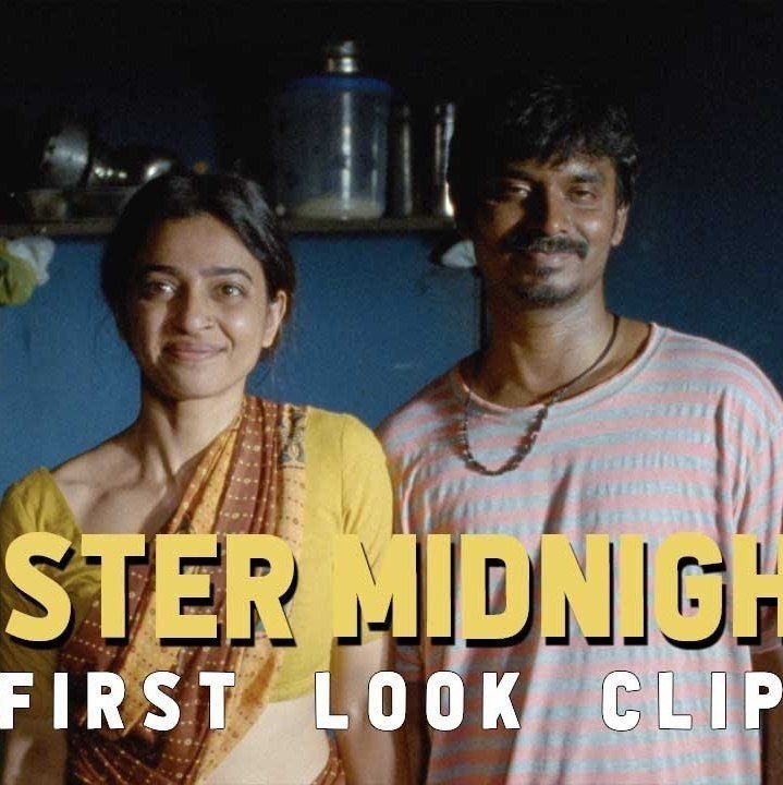 sister midnight poster - Download on TeraMovies