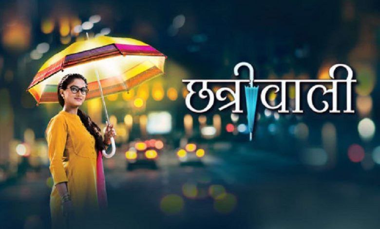 ༒ Chhatriwali ༒ poster - Download on TeraMovies