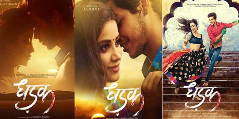 Title : DHADAK poster - Download on TeraMovies