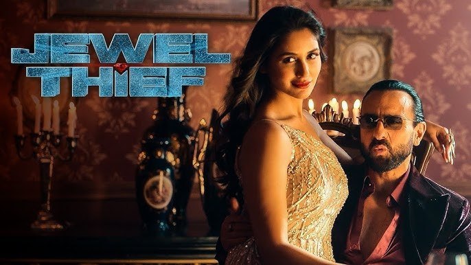 JEEL THIEF poster - Download on TeraMovies