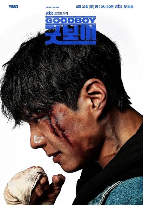 GOOD BOY DRAMA poster - Download on TeraMovies