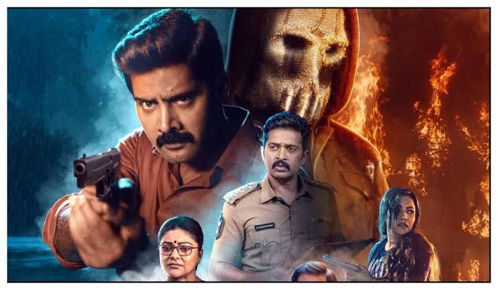 ELEVEN [Multi] poster - Download on TeraMovies