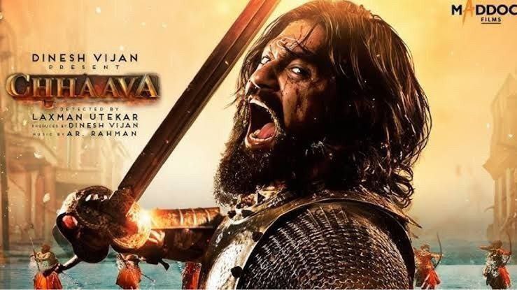 CHHAAVA poster - Download on TeraMovies