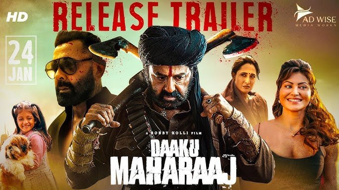 Title : DAAKU MAHARAAJ poster - Download on TeraMovies
