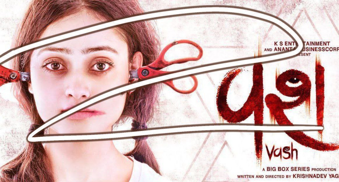 Vash 2 & 1 poster - Download on TeraMovies