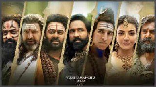 Movie Title : KANNAPPA poster - Download on TeraMovies