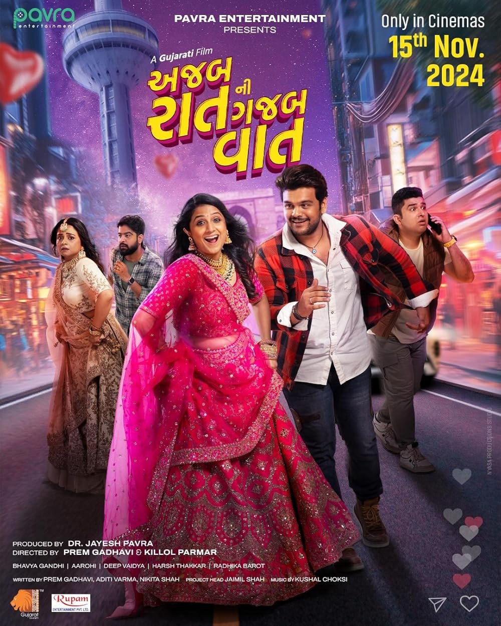 AJAB RAAT KI GAJAB VAAT