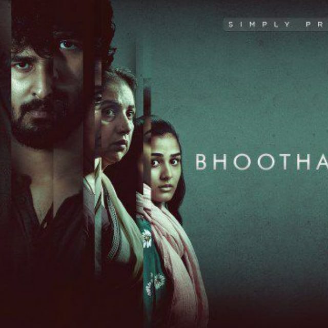 Tɪᴛʟᴇ : Bhoothakaalam