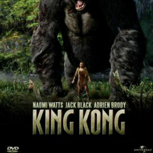 King Kong