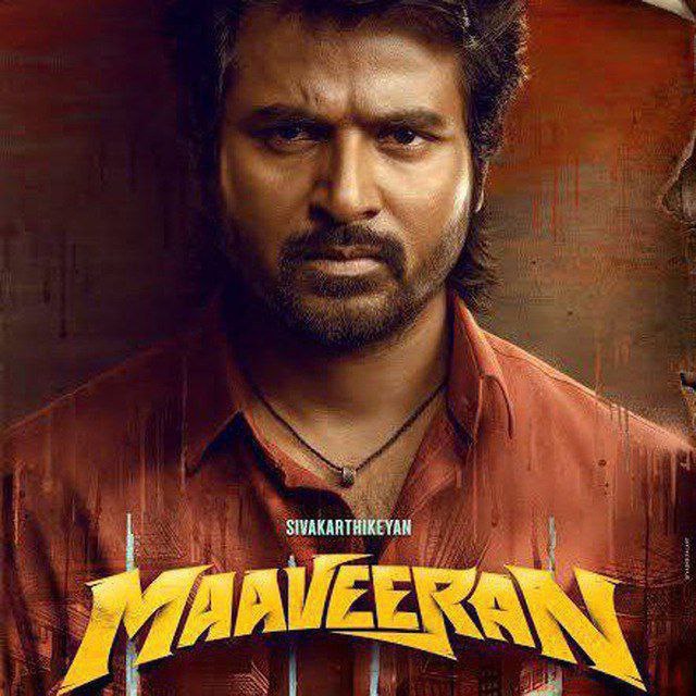 MAAVEERAN