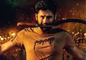 Thammudu (2025) UHD+ 4k Quality