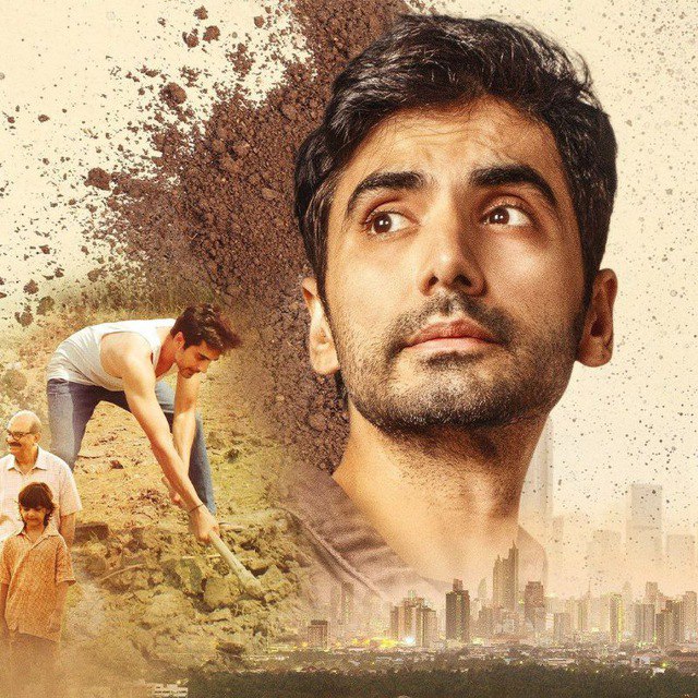 Mitti Ek Nayi Pehchaan