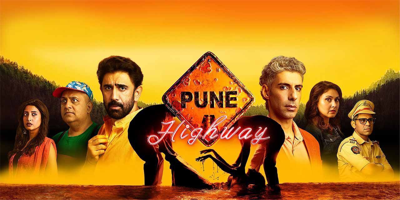 Title:- Pune Highway