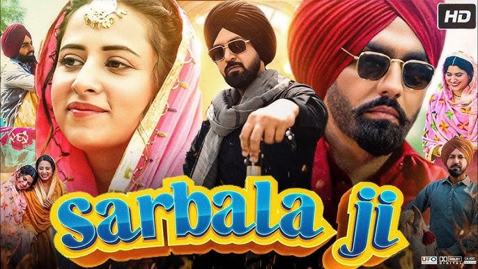 Sarbala Ji (2025) UHD+ 4k Quality