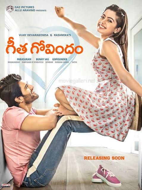 GEETHA GOVINDAM poster - Download on TeraMovies