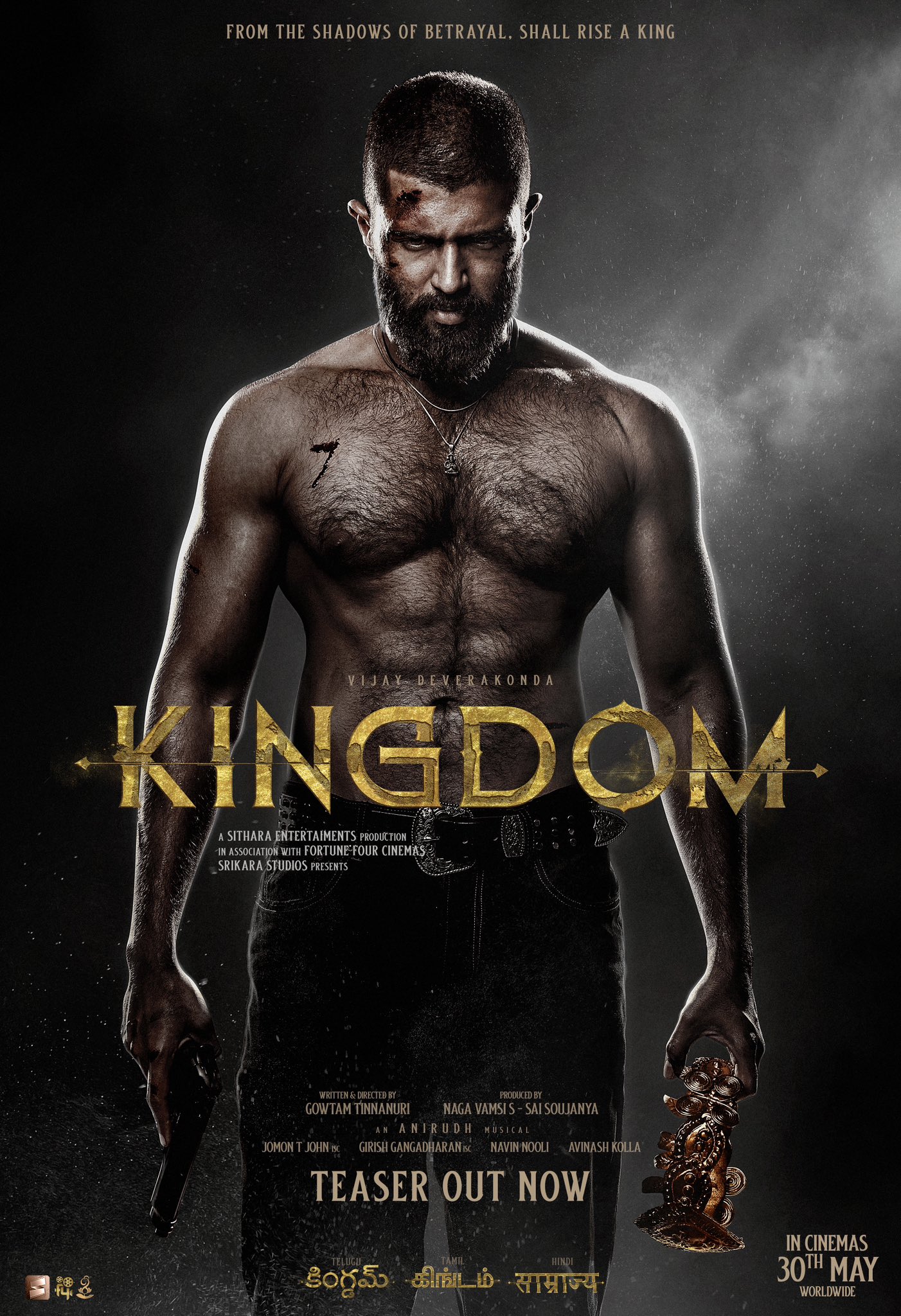 Tɪᴛʟᴇ: Kingdom (Saamrajya) (2025) poster - Download on TeraMovies