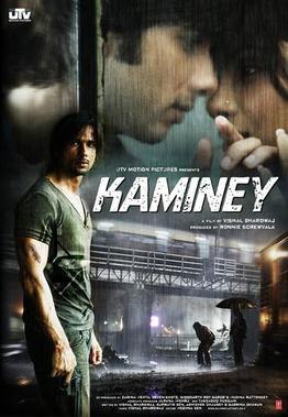 KAMINEY poster - Download on TeraMovies