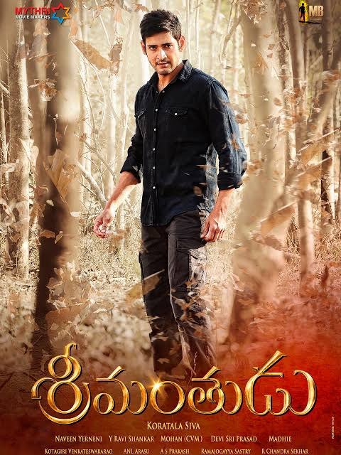 Srimanthudu poster - Download on TeraMovies