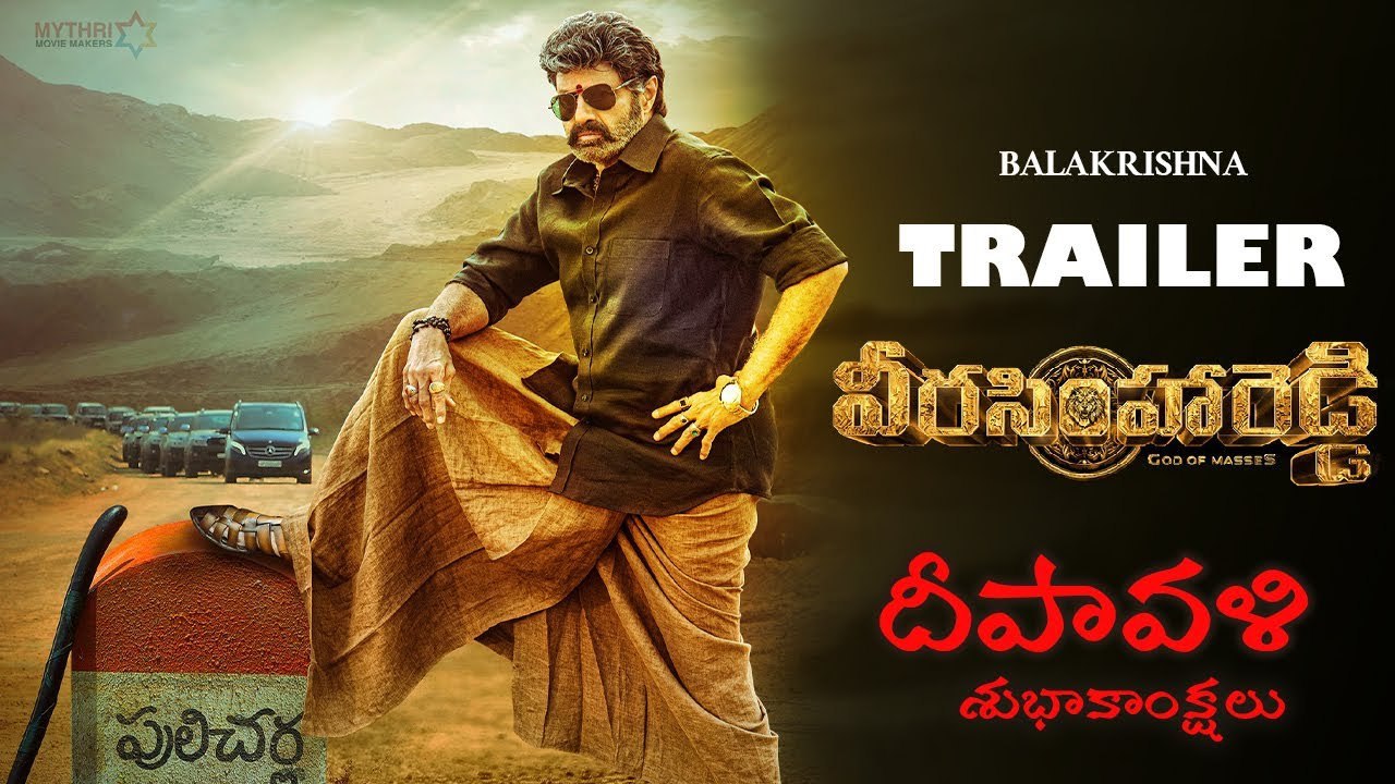 Veer Simha Reddy poster - Download on TeraMovies