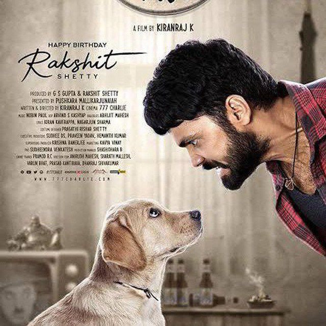 Title : Charlie 777 poster - Download on TeraMovies