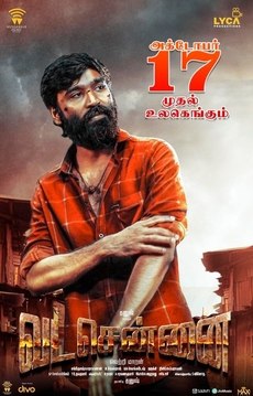 VADA CHENNAI (2018) poster - Download on TeraMovies
