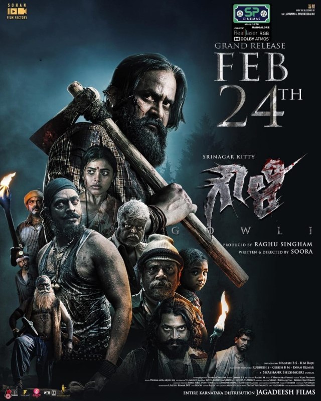 Title : Gowli (2023) poster - Download on TeraMovies