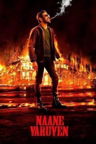 Title : Naane Varuvean (2022) poster - Download on TeraMovies