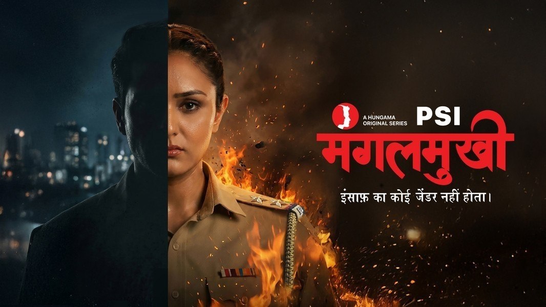 PSI Mangal Mukhi S01 (2026) poster - Download on TeraMovies