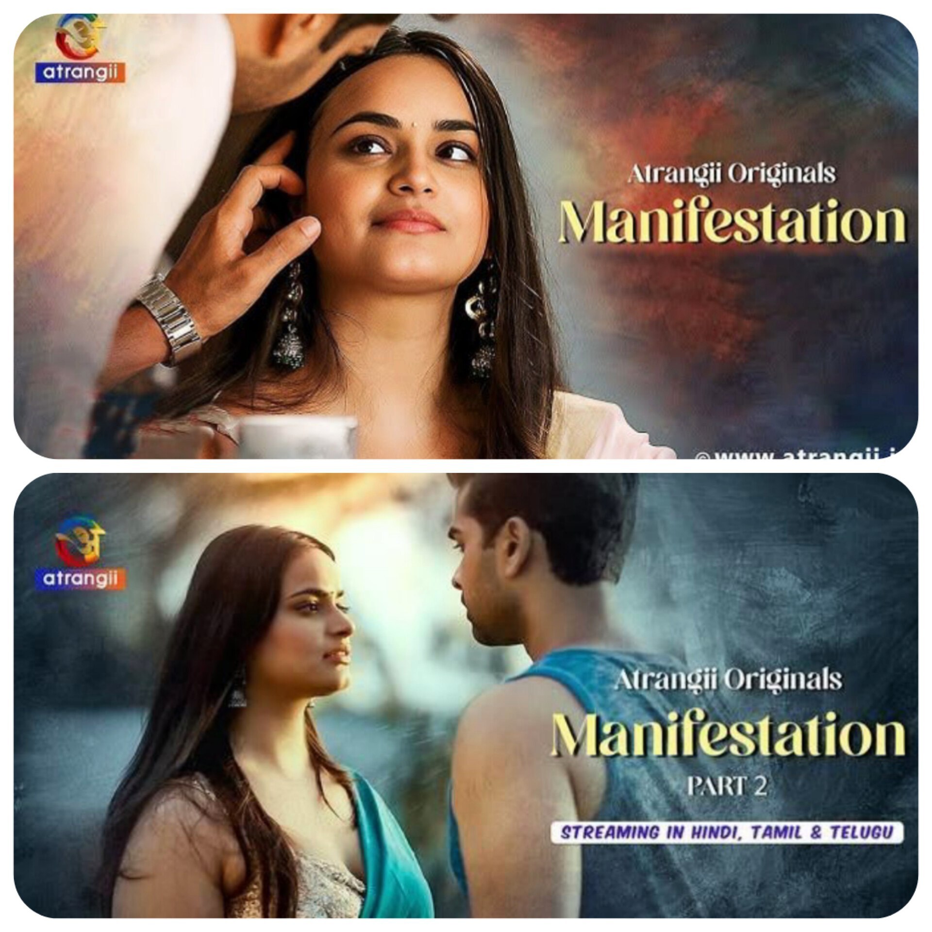 Manifestation (2026) poster - Download on TeraMovies