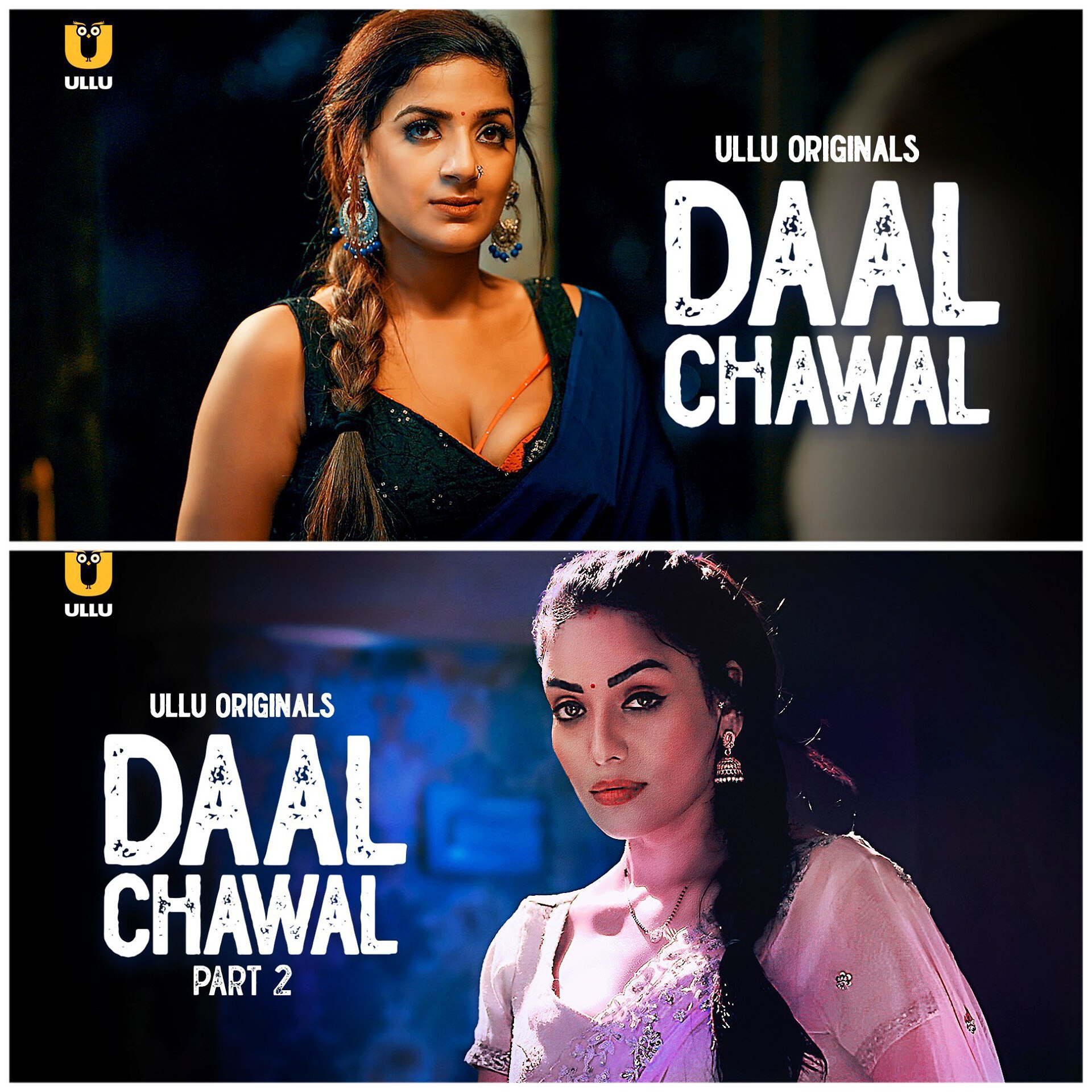 Daal Chawal (2026) poster - Download on TeraMovies