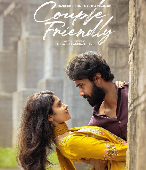COUPLE FRIENDLY poster - Download on TeraMovies