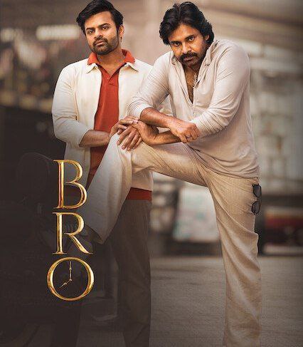 BRO (2023) poster - Download on TeraMovies