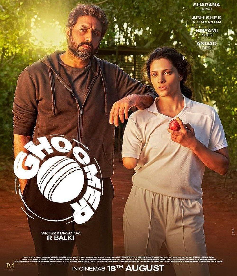 GHOOMER (2023) poster - Download on TeraMovies