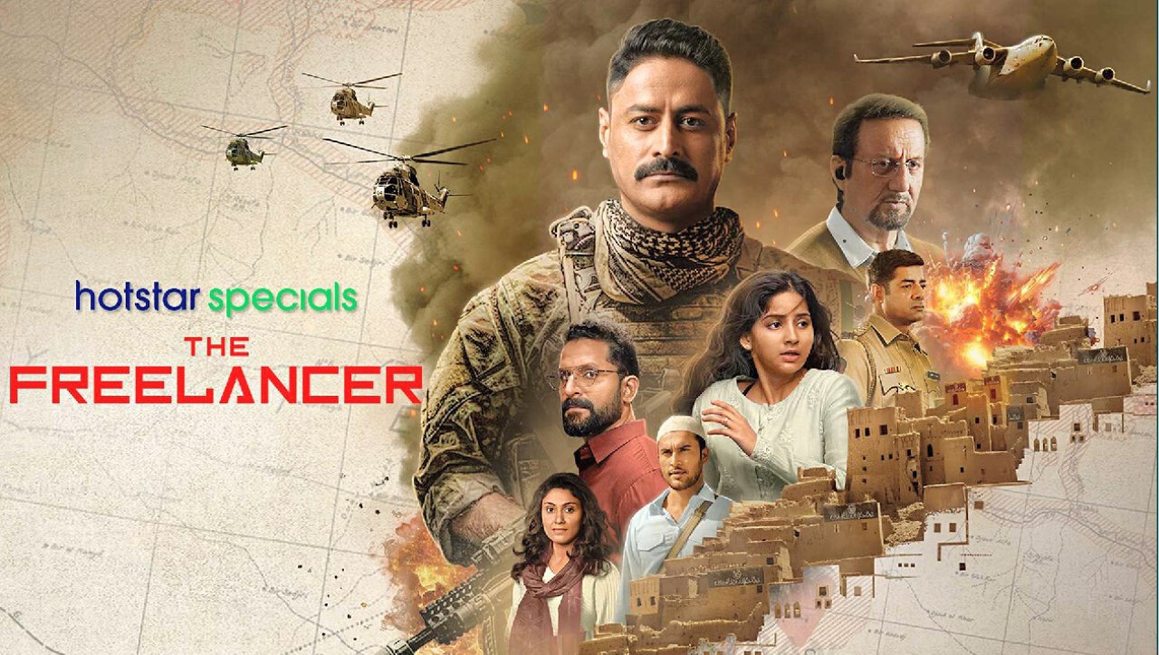 The Freelancer (2023) poster - Download on TeraMovies